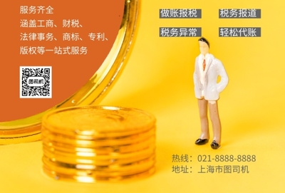 財務咨詢 明智決策，穩(wěn)健未來