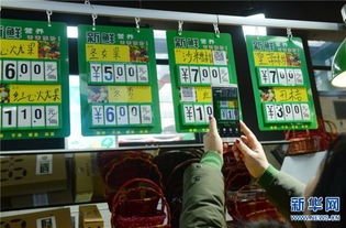鄭州農(nóng)貿(mào)市場(chǎng)啟用溯源二維碼，提升食用農(nóng)產(chǎn)品初加工安全監(jiān)管