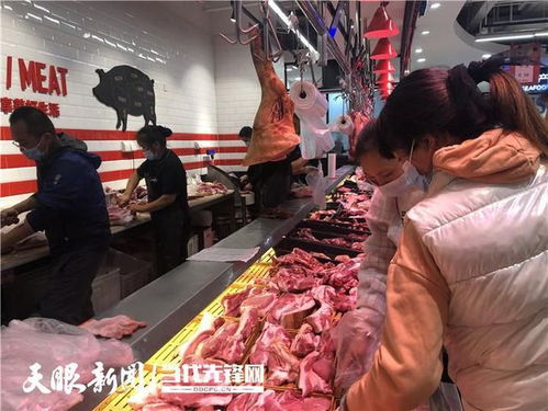遵義生活物資供應(yīng)充足，無接觸配送與農(nóng)產(chǎn)品初加工助力城市平穩(wěn)運(yùn)行