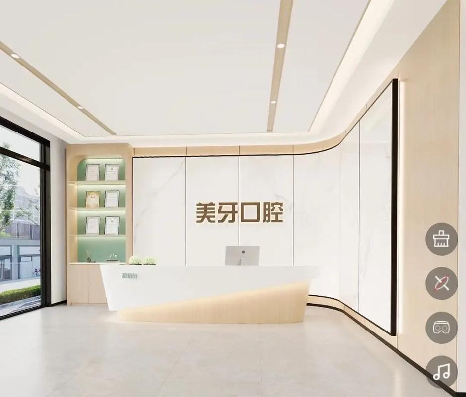 棗陽市220平口腔門診設計效果圖.美牙口腔以白色和木色為主